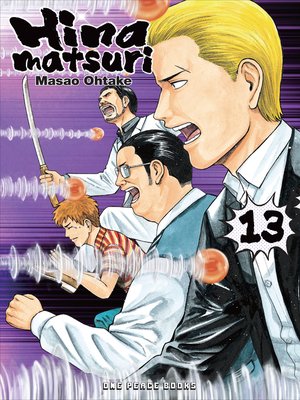 cover image of Hinamatsuri Volume 13